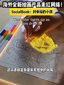 Colors Magical Lightboard Childrens Luminous Drawing Board Acrylic Message Board USB Charging LED Writing Board DIY Artboard Erasable Handwriting 20cm/30cm