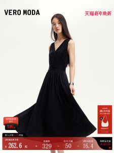 Vero Moda Womens Summer New High Waist A-Line Sleeveless Large V-Neck Pleated Slimming Dress Elegant Style City Commute