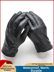USMC | Thickened Full Finger Tactical Gloves For Men Winter Warm Leather
