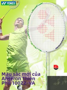 Yonex | Vợt Cầu Lông Chuyên Nghiệp Sợi Carbon Đơn