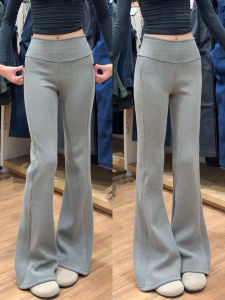 Grey Fleece Lined Micro Flared Pants Womens Low Waist Slimming Drape Yoga Lamb Velvet Sports Pants Casual Pure Color
