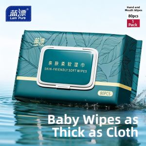 LamPure | Baby and Child Hand Mouth Use Wet Wipes 80 Sheets