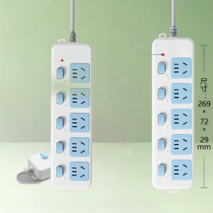 Bull | Home Multi-Outlet Power Strip