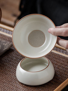 Ruyao Ceramic Tea Strainer Tea Sea Fair Cup Bubble Separation Tea Water Separation Tea Accessories Handmade Kitchen Diningware