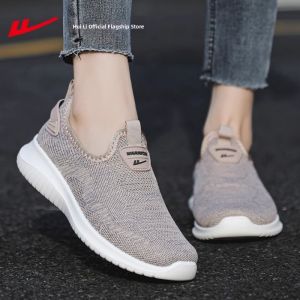 Warrior | Comfortable Soft Sole Slip-On Athletic Shoes Womens