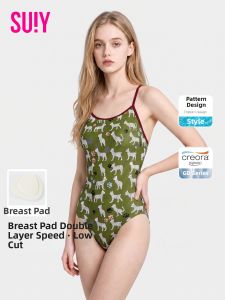 SUIY | Racing Adult Swimwear