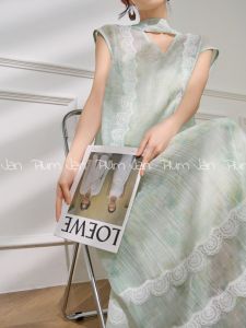 Bộ Đồ Hai Mảnh Phong Cách Zen Mùa Hè Áo Dạ Quỳnh Không Tay và Chân Váy