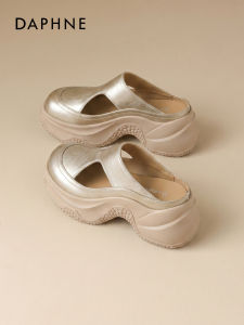 Daphne | Elevating Thick Sole Closed-Toe Slides Sandals For Short People