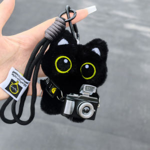 JIFANPAUL | Cute and Adorable Cat Plush Keychain Student Bag Accessory
