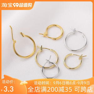 14K18K Gold Plated Earring Circle Handmade Diy Making Ear Clip Stud Earring Jewelry Accessories Material Color Retention