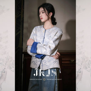 JK&JS | Áo Khoác In Jacquard Chất Lụa Mùa Thu-Xuân