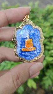 หลวงพ่อรวย ปาสาทิโก เป็นเหรียญหมื่นยันต์๘๙มหามงคล วัดตะโก จ.อยุธยา ปี๒๕๕๓ เป็นงานลงยาสีสันสวยงาม เลี่ยมกรอบทองไมคร่อนอย่างดี