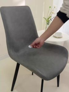 1/2pcs Armless Curved Chair Covers Jacquard Dining Chair Cover Stretch Short Back Seat Slipcover for Bar Hotel Home Party