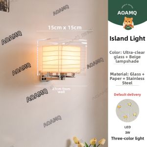 AOMAO | Japanese Square Rice Paper Ambient Charging Desk Lamp