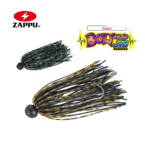 Weedless Competitive Jig Bait