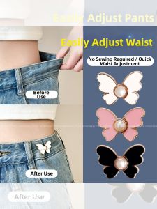 PINK EMPRESS | Waist Tightening and Size Adjusting Buckle