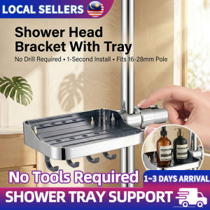 Bathroom Shower Caddy ABS Chrome Without Punching Adjustable Tray 16-28mm For Bathroom