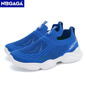 NBGAGA | Summer Children Boys Sock Shoes Fashion Knit Breathable Lightweight Running Sports Shoes Slip-On Casual Walking Footwear