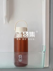 Cold Brew Coffee Tritan Material Filter Teapot