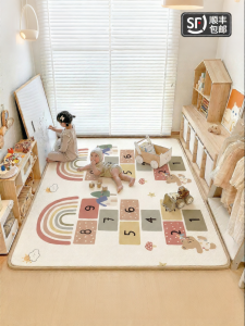 QIAOLEXIONG | Non-formaldehyde IXPE Thickened Anti-fall Baby Crawl Mat