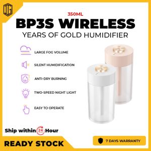 BP3s 350ML Wireless Humidifier Large Fog Volume Silent Humidification Anti-dry Burning Two Speed Night Light