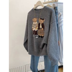 YEBO | Casual & Loose Fitting Sweater