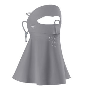 WANBAOLV | Anti-UV Full Face Protection Summer Face Mask