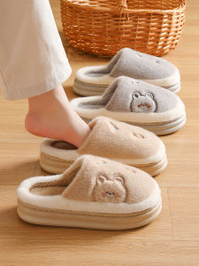 Home Cotton Slippers Womens Autumn Winter Indoor Thick Bottom Anti-slip Fluffy Mens Style Moon Shoe Cotton Slippers