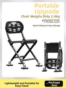 ZHONGZHOU | Portable Lightweight Multifunctional Fishing Chair