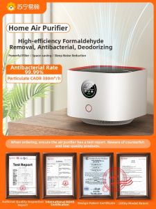 Integrated Indoor Air Purifier Small Size Deodorizer Humidifier Negative Ion Generator Household Formaldehyde Remover 2298