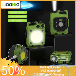 Ligghig COB đèn pin nhỏ 500 lumens sạc không thấm nước xách tay đèn Led Keychain 6 chế độ đèn làm việc kẹp túi Đèn làm việc 500 lumens xách tay độ sáng cao corkscrew đèn móc khóa ledcamping ánh sáng nhỏ