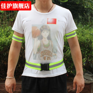 Áo Bảo Hộ Phản Quang Co Giãn Áo Bảo Hộ Lao Động Cho Xe Hơi Áo Bảo Hộ Xây Dựng Đồ Bảo Hộ Khi Đi Xe Đạp Đồ Bảo Hộ Phản Quang