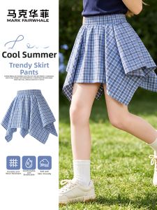 Mark Fairwhale | Trendy Lightweight Skirted Trousers Girls
