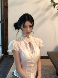 Stylish Elegant French Chic Blouse