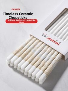 Antimicrobial Mould-Resistant Food-Grade Ceramic Slip-Proof Chopsticks