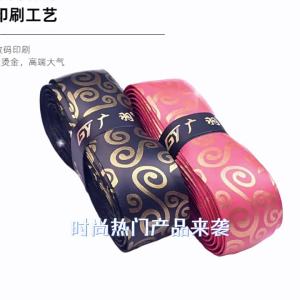 Guang Yu 715 Tali Tali Rod Pancing Tahan Lama Tali Serap Peluh 1.5 Tali Cengkaman Beras Yang Tidak Tergelincir   Borong Pita Penggulung Pancing