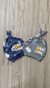 Topi Kuncir Bayi BABY LEON DS-122: Pilihan Terbaik untuk Topi Bayi
