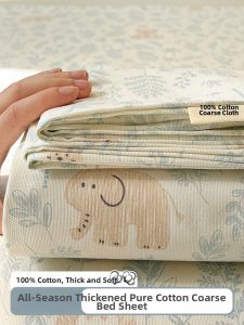 Suxuan | Thickened Cotton Linen Summer Bed Skirt or Sheet
