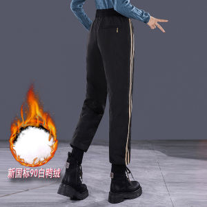 Womens High Waist Thickened Fleece Lined Cuffed Sports Pants Spring New Style Casual Harlan Style Long Cotton Pants