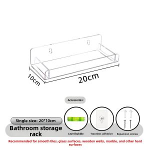 XYBP | Drill-Free Wall Mounted Bathroom Storage Rack
