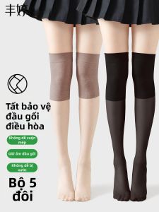 FENGTING | Vớ Dài Qua Gối Hỗ Trợ Gối Chống Trượt
