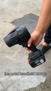 Cordless Electric Blower Cordless Handheld Dust Collector Home Cleaner Rechargeable Battery Water Turbine Storm Gun Strong Air Blow