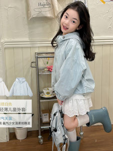 Korean Style Girls Summer Outdoor Clothing UV Protection Light Weight Breathable Sunscreen Coat for Childrens Outdoor Activities