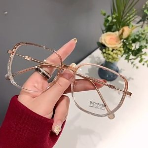 Kacamata Photochromic Anti radiasi Persegi Fashion Wanita