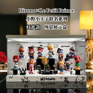 Hirono Little Prince Collaborative Series Blind Box Display Case for Bubble Monster Trendy Scene Showcase Collectible Figure