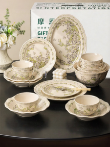 mornenjoy | Beautiful Home Tableware Set Glazed Underglaze Ceramics