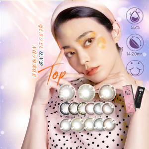 Hydron | Large Diameter Colorful Contact Lenses 10 Pieces