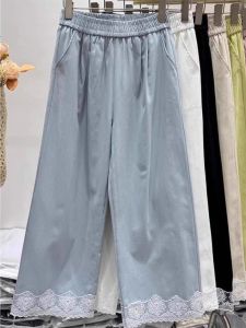 QIAOXIZI | Lace Wide Leg Pants Summer Thin Lightweight New Style Loose High Waist Slimming Middle-aged Women Casual Straight Leg Pants