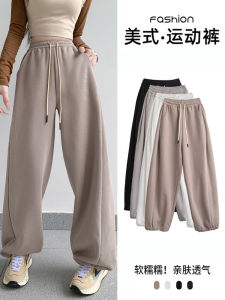 Cafe Brown Womens Sports Pants American Style Loose Fit High Waist Straight Leggings Slimming Wide Leg Casual Trousers