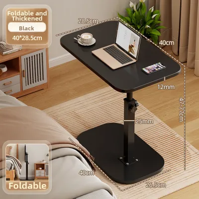 maitian | Mobile Adjustable Height Side Table